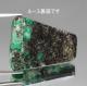 24.90ct　天然エメラルド【原石びっしり】独創的