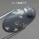 天然ブラックオパール 3.40ct【黒生地グリーン】存在感抜群