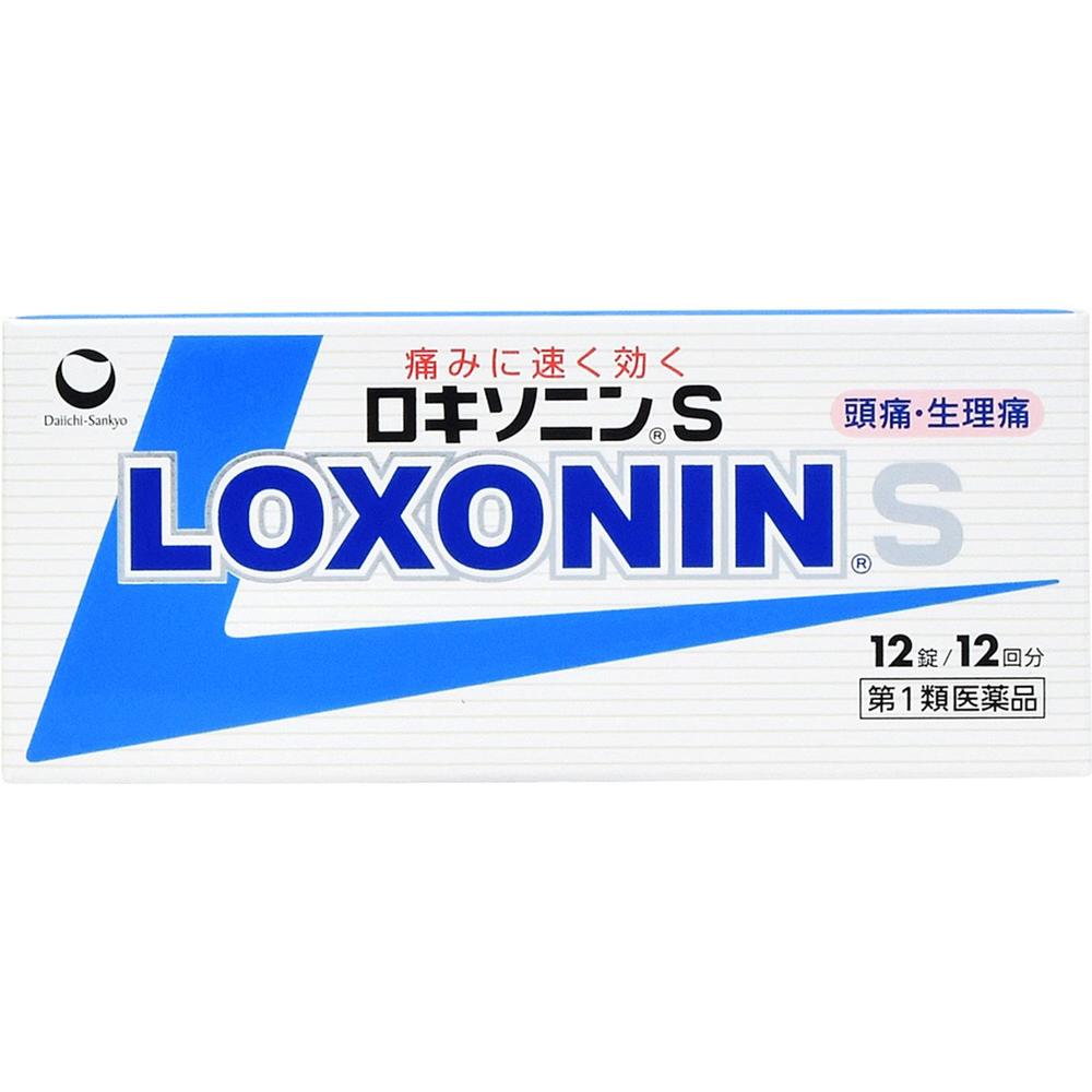 ★【第1類医薬品】ロキソニンＳ 12錠