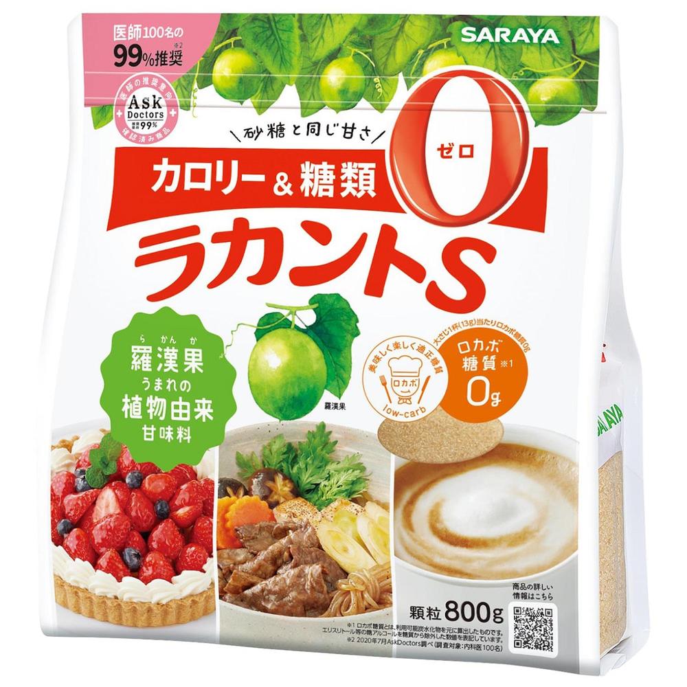 ラカントＳ 顆粒 800g