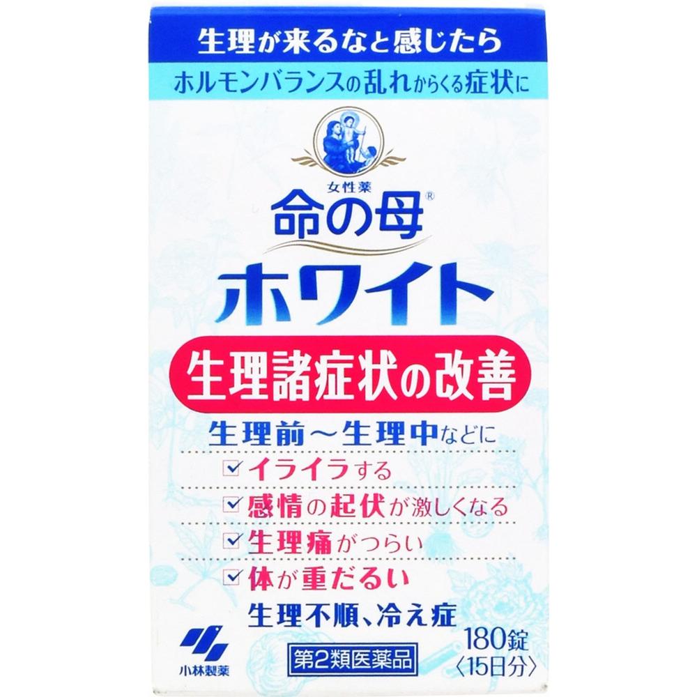 【第2類医薬品】命の母ホワイト 180錠