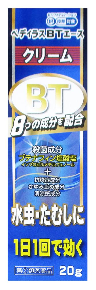 ★【指定第2類医薬品】ペディラスＢＴエースＣ 20g