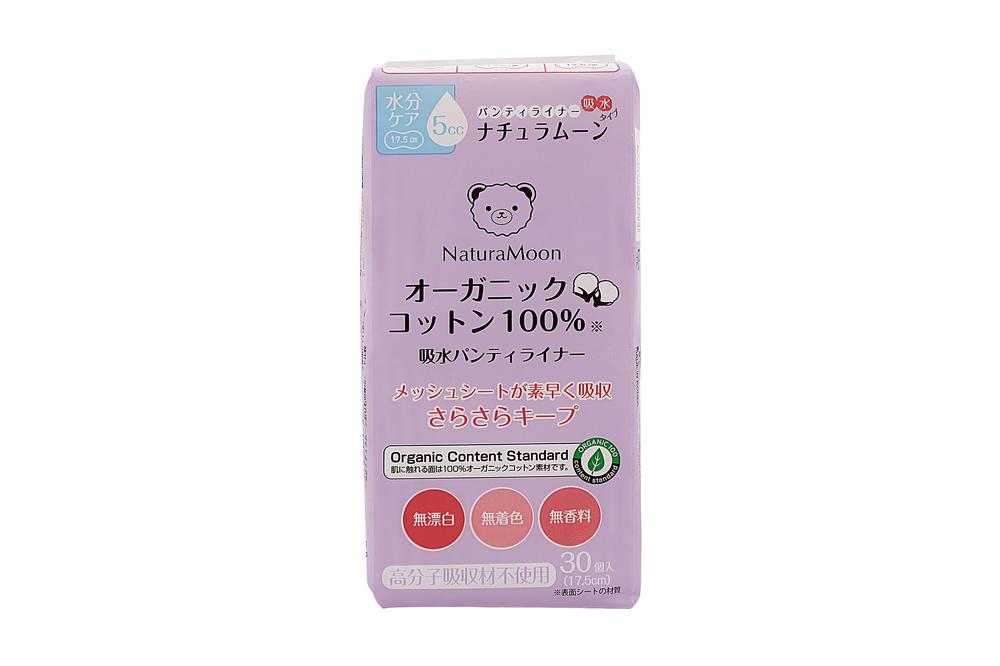 ナチュラムーン 吸水パンティライナー 30個