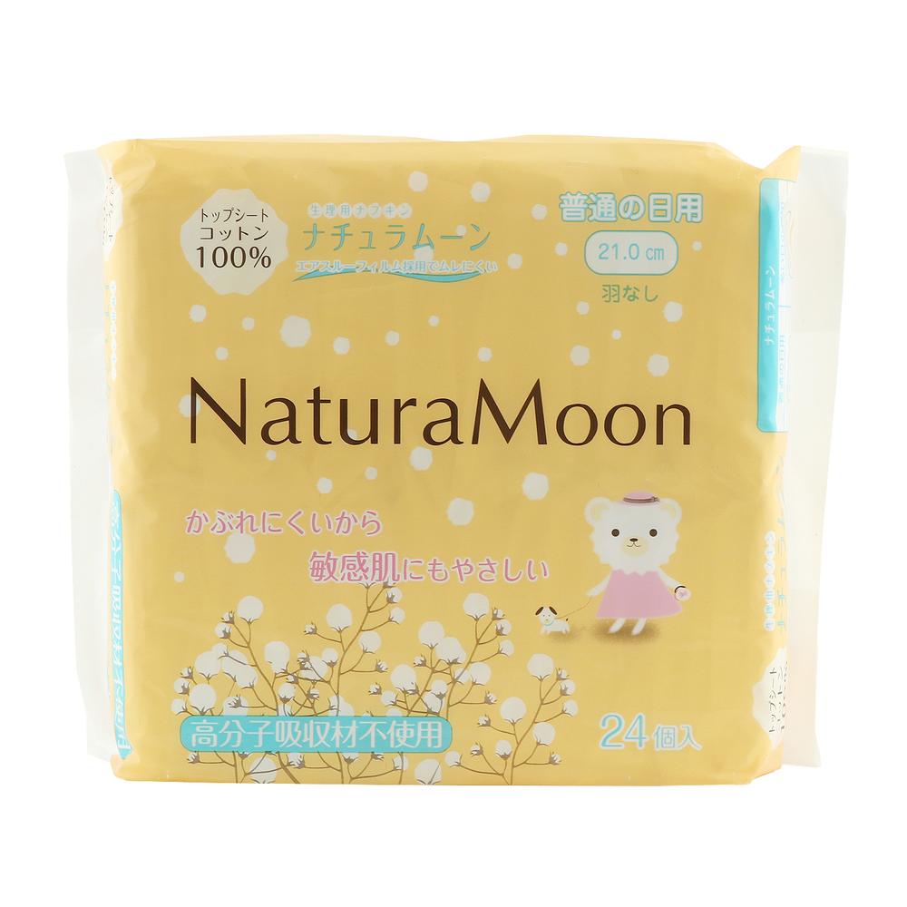 ナチュラムーン 普通の日用 24枚