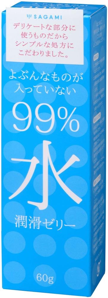 99%水潤滑ゼリー 60g