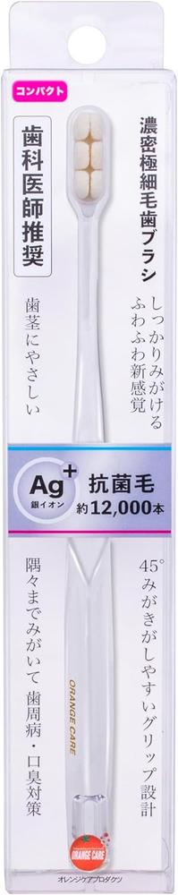 OC)濃密極細毛歯ブラシコンパクト 1本