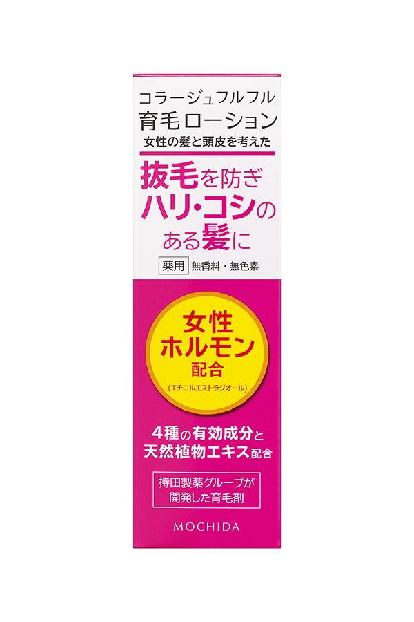 コラージュフルフル育毛Ｌ 120ml