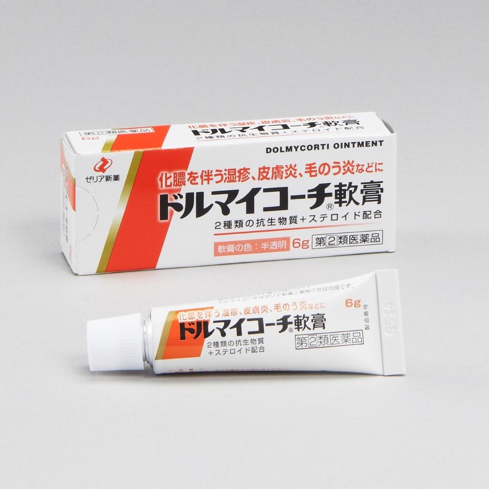 指定第2類医薬品】ドルマイコーチ軟膏 6g