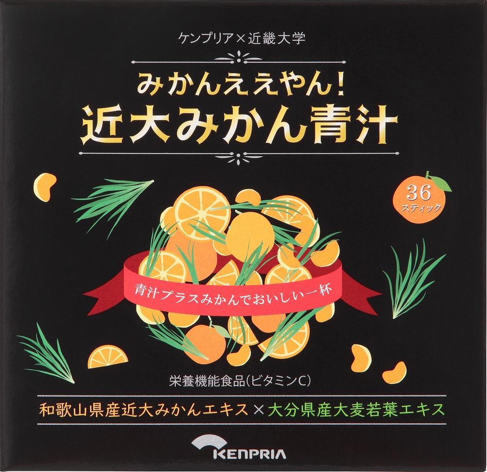 近大みかん青汁 36包
