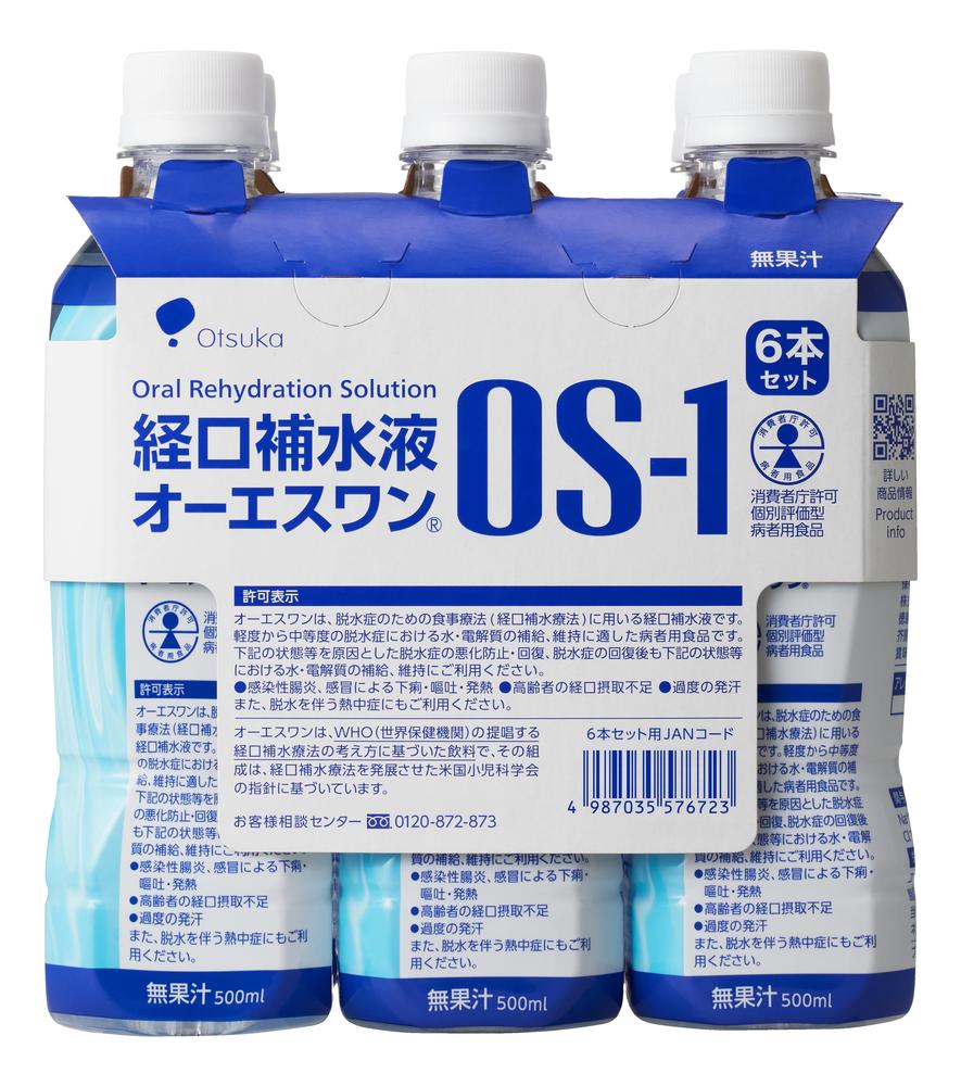 オーエスワン（OS-1） 500ml×6本