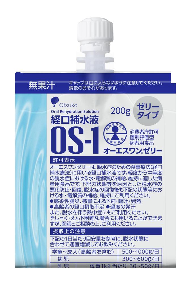 オーエスワン(OS-1)ゼリー 200g