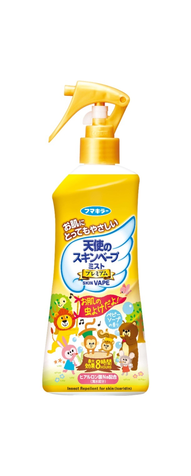 天使のスキンベープミスト プレミアム 200ml