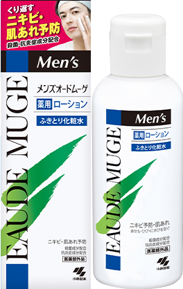 オ ードム ーゲ 薬用ローション 160ml 10個 メンズオードムーゲ 薬用ローション 160ml