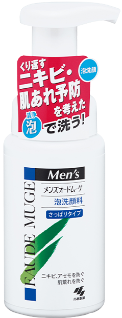 洗顔料 umimin 楽天市場】ND_【Mamonde公式】 セラミド アミノ フォーム 120g