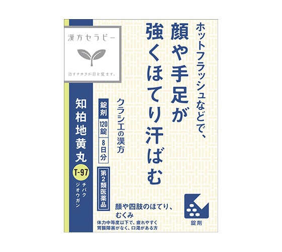 【第2類医薬品】JPS知柏地黄丸料エキス錠Ｎ 120錠