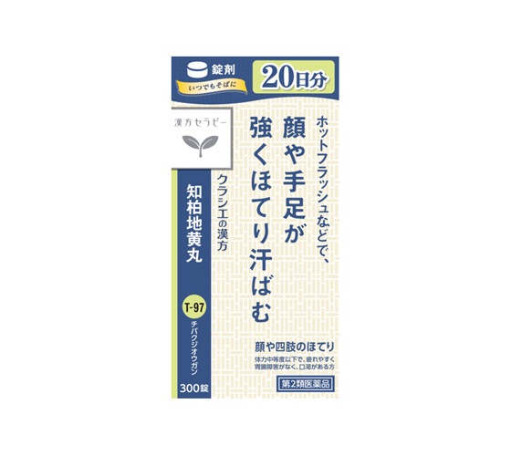 【第2類医薬品】JPS知柏地黄丸料エキス錠N 300錠