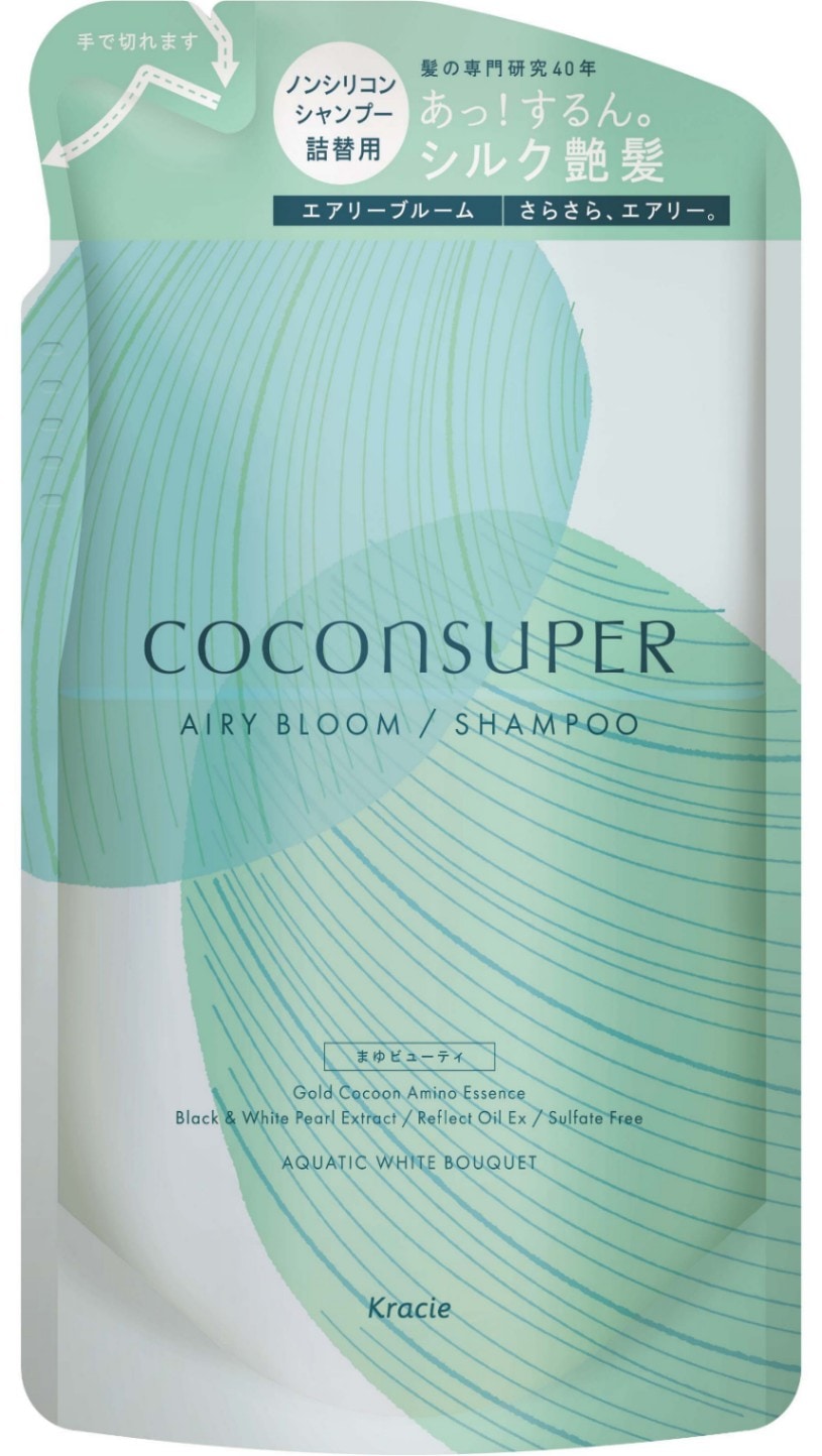ココンシュペール　エアリーシャンプー詰替用