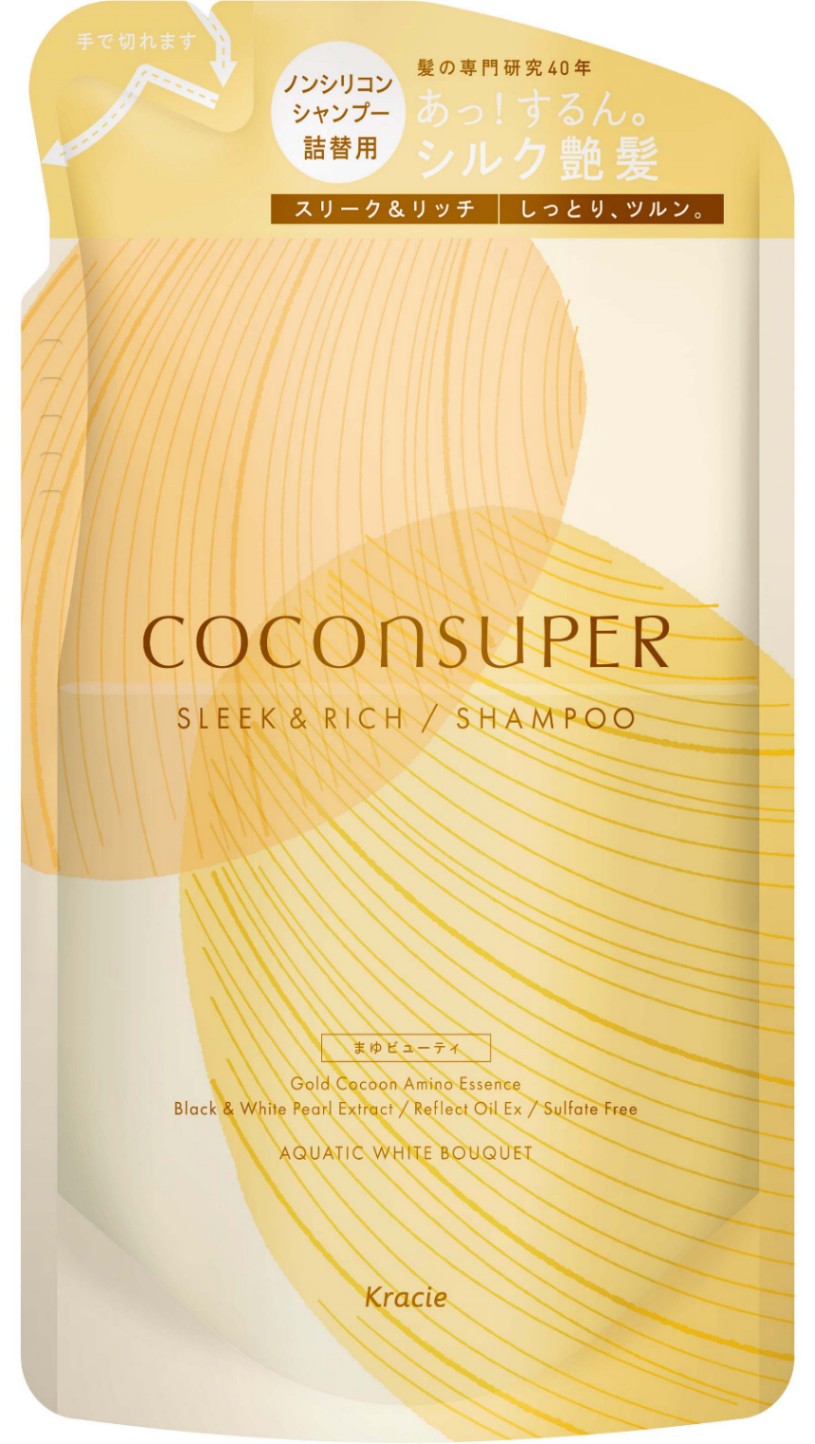 ココンシュペール　スリークシャンプー詰替用