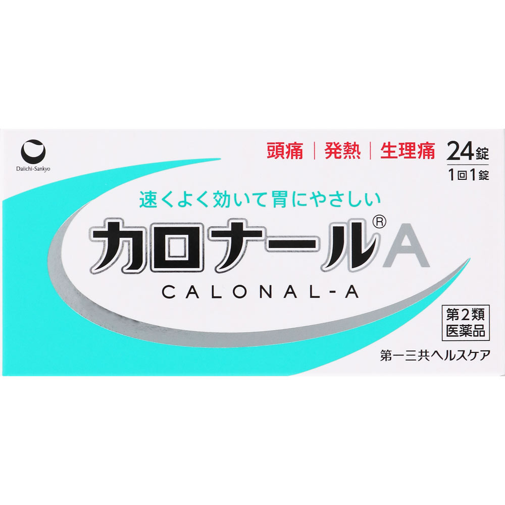 ★【第2類医薬品】カロナールＡ 24錠