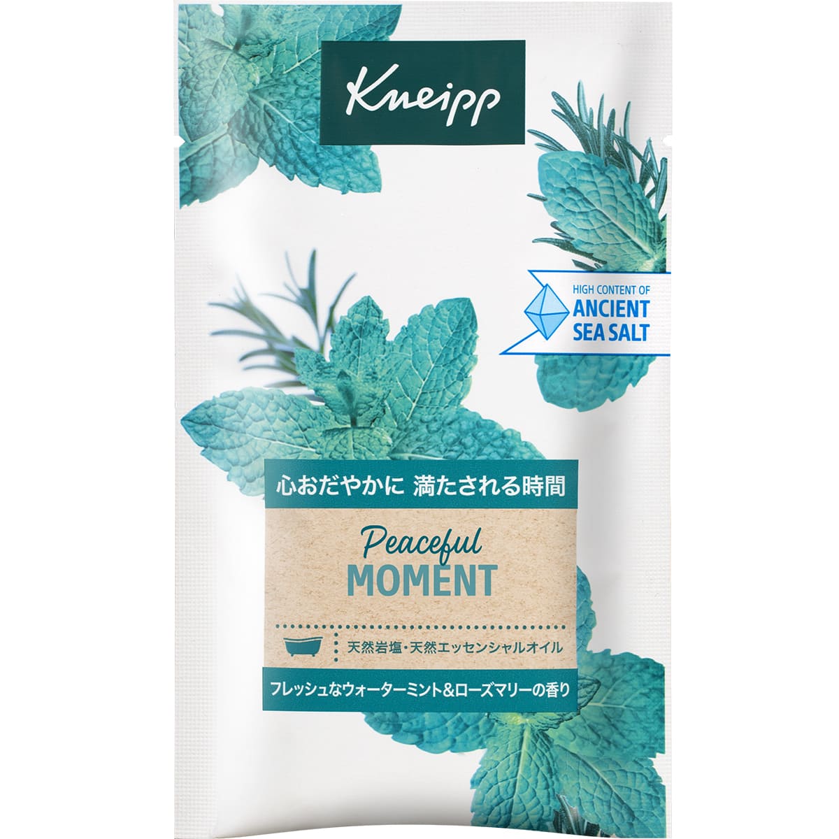 クナイプ バスソルト ピースフルモーメント ウォーターミント＆ローズマリーの香り 50g