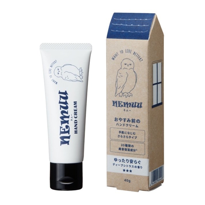 NEMUU ネムー ハンドクリーム ディープシトラス 40g