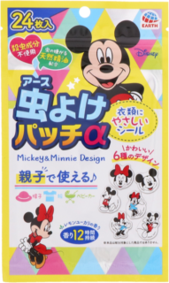 虫よけパッチα シールタイプ ミッキー＆ミニー