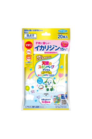 天使のスキンベープティッシュ プレミアム NHKいないいないばあっ！20枚入り