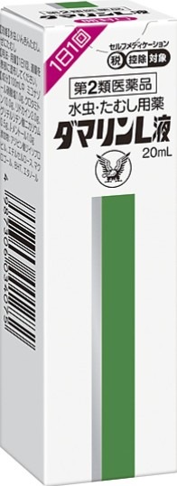 【第2類医薬品】ダマリンＬ液　20ml