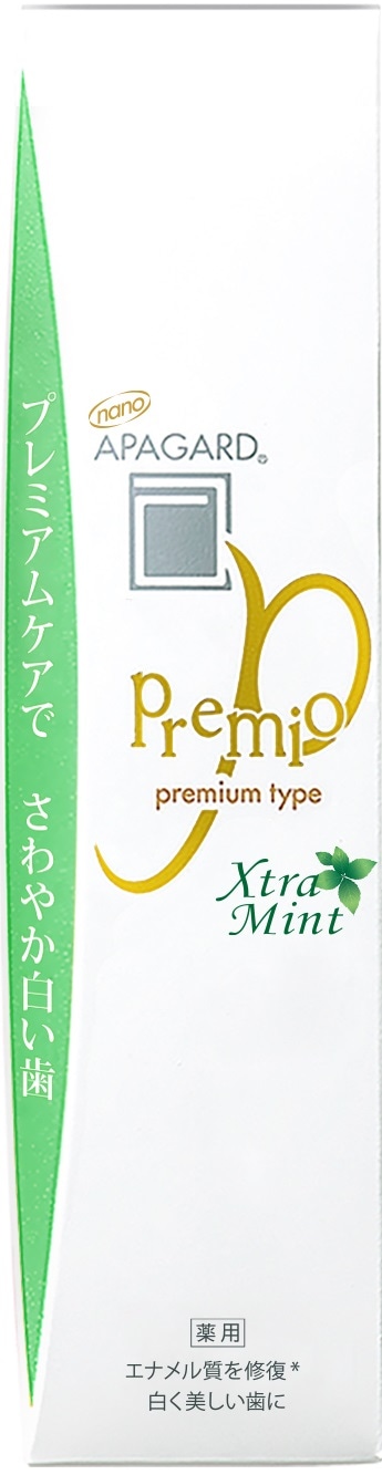 アパガードプレミオエクストラミント 105g