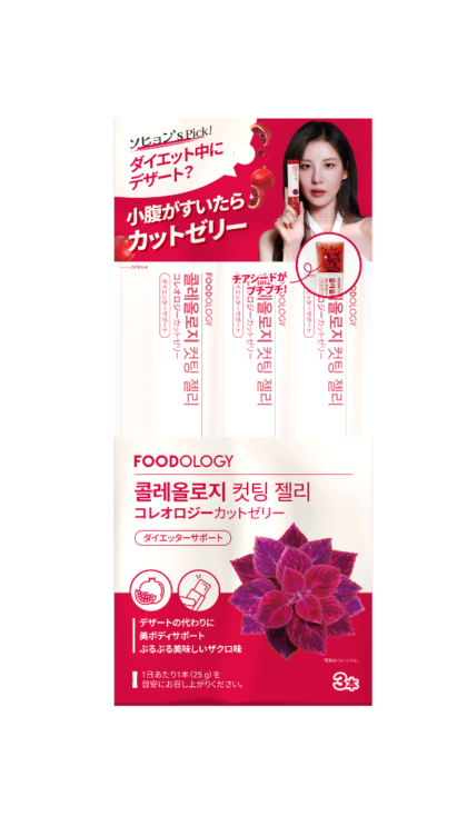 FOODOLOGYコレオロジーカットゼリー3本OPP袋