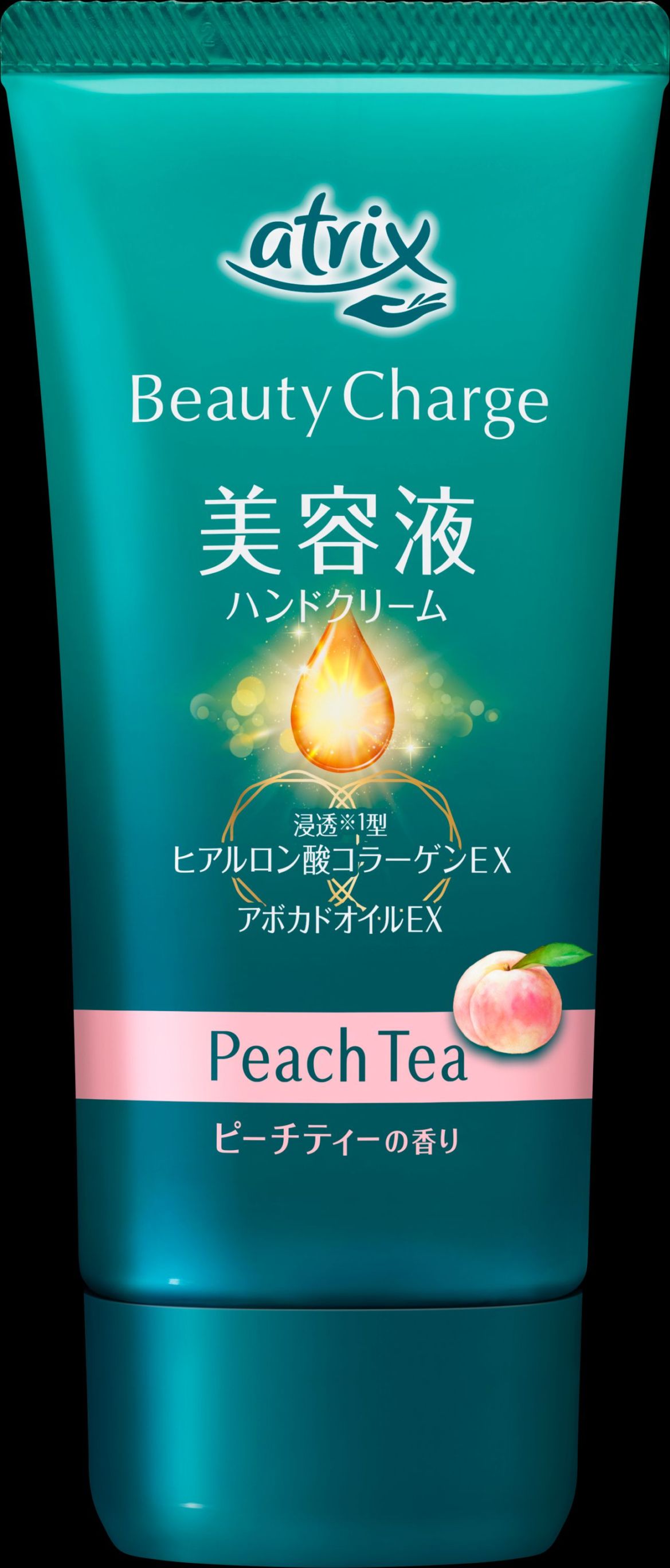 アトリックス ビューティーチャージ ピーチティーの香り 80g