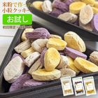 ڤۤƤΥå503ĥåȡʽ/Ӱ¤Ȥʤޤ