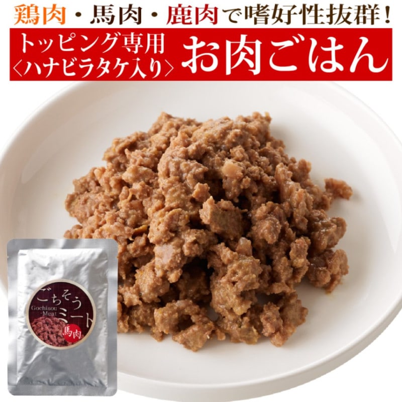 25OFFۡں߸ˤ̵ʤ꼡轪λۤߡȡʼƥȤΤߡ