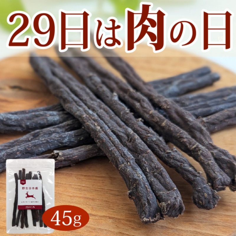 15󥪥աðޤ뤴ȥƥå45