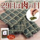 15󥪥աð꡼ȥ饤ס25