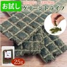 ڤۤϤƤΥȥ饤ס25ˡʽ/Ӱ¤Ȥʤޤ