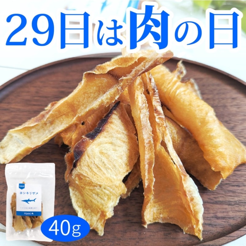 15󥪥ա»㡼ʤ餫ˡ40