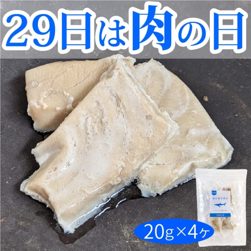 ����������15�󥪥ա���������ȥ�ȡ����餫���ơ�����80�� ��20���4����