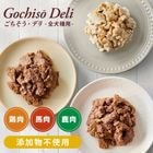 �ڤ������ۤ����������ǥ�30��