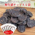 �ڤޤȤ��㤤�Ǥ���������ʬ���������åץ���50���5�ĤޤȤ��㤤�ʥ᡼��������̵����