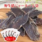 �ڤޤȤ��㤤�Ǥ���������ʬ���������㡼������50���5�ĤޤȤ��㤤�ʥ᡼��������̵����