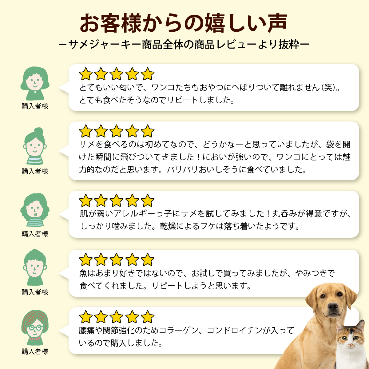 ����»����������㡼�����ʤ��餫��ˡ�40���