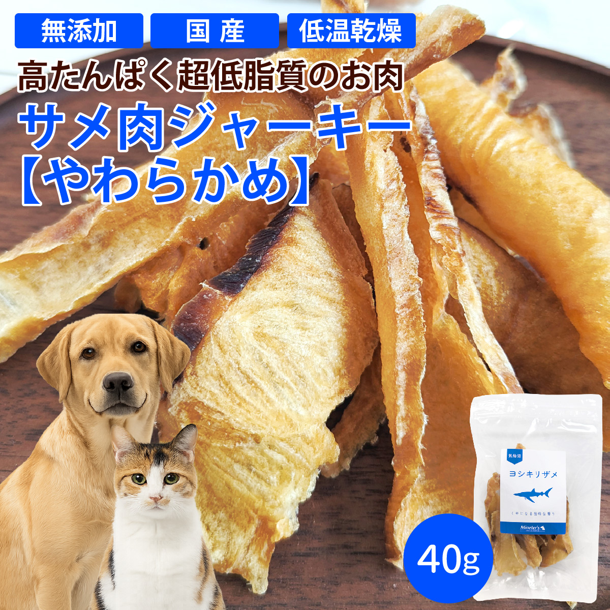����»����������㡼�����ʤ��餫��ˡ�40���