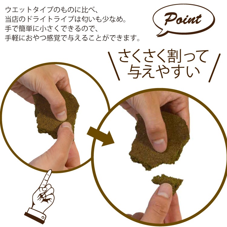 ��15��OFF��ð�����������꡼��ȥ饤��