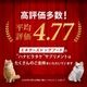 ����Ź���ǰ��͡�5��OFF�ۥڥåȤΥϥʥӥ饿��2�ĥ��åȡڥ᡼��������̵����