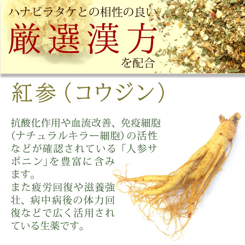 ڤۥڥåȤΥϥʥӥ饿ʽ/Ӱ¤Ȥʤޤ