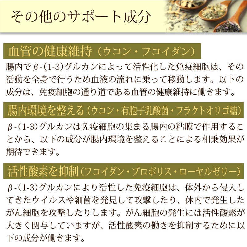 ڤۥڥåȤΥϥʥӥ饿ʽ/Ӱ¤Ȥʤޤ