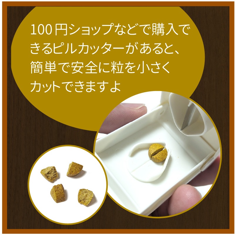 ڤۥڥåȤΥϥʥӥ饿ʽ/Ӱ¤Ȥʤޤ