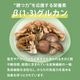 �ڤ���ۥڥåȤΥϥʥӥ饿���ʽ�����/�����Ӱ��¤�Ȥʤ�ޤ���