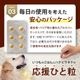 �ڤ���ۥڥåȤΥϥʥӥ饿���ʽ�����/�����Ӱ��¤�Ȥʤ�ޤ���